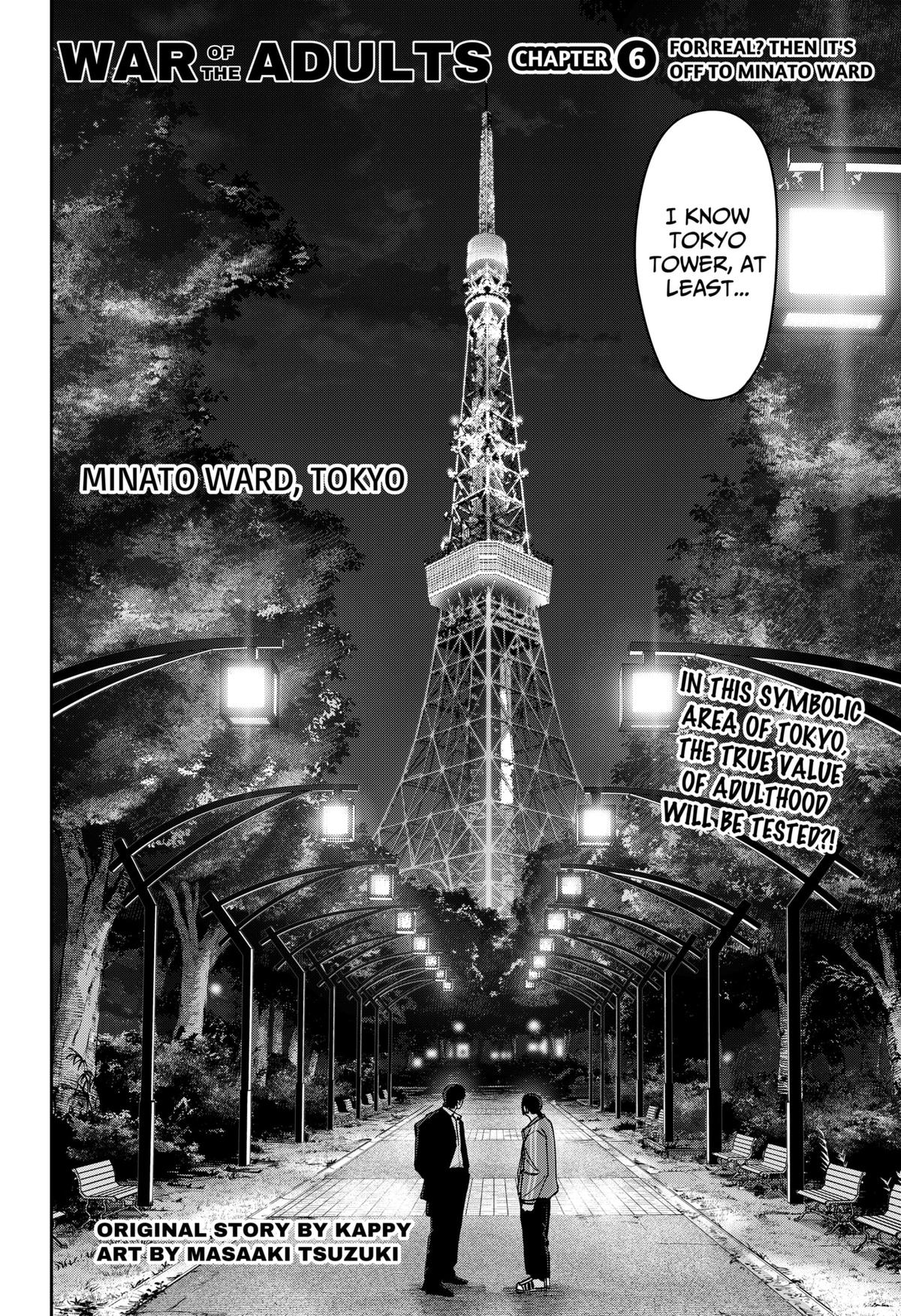 Otona Taisen Chap 6 - Next Chap 7