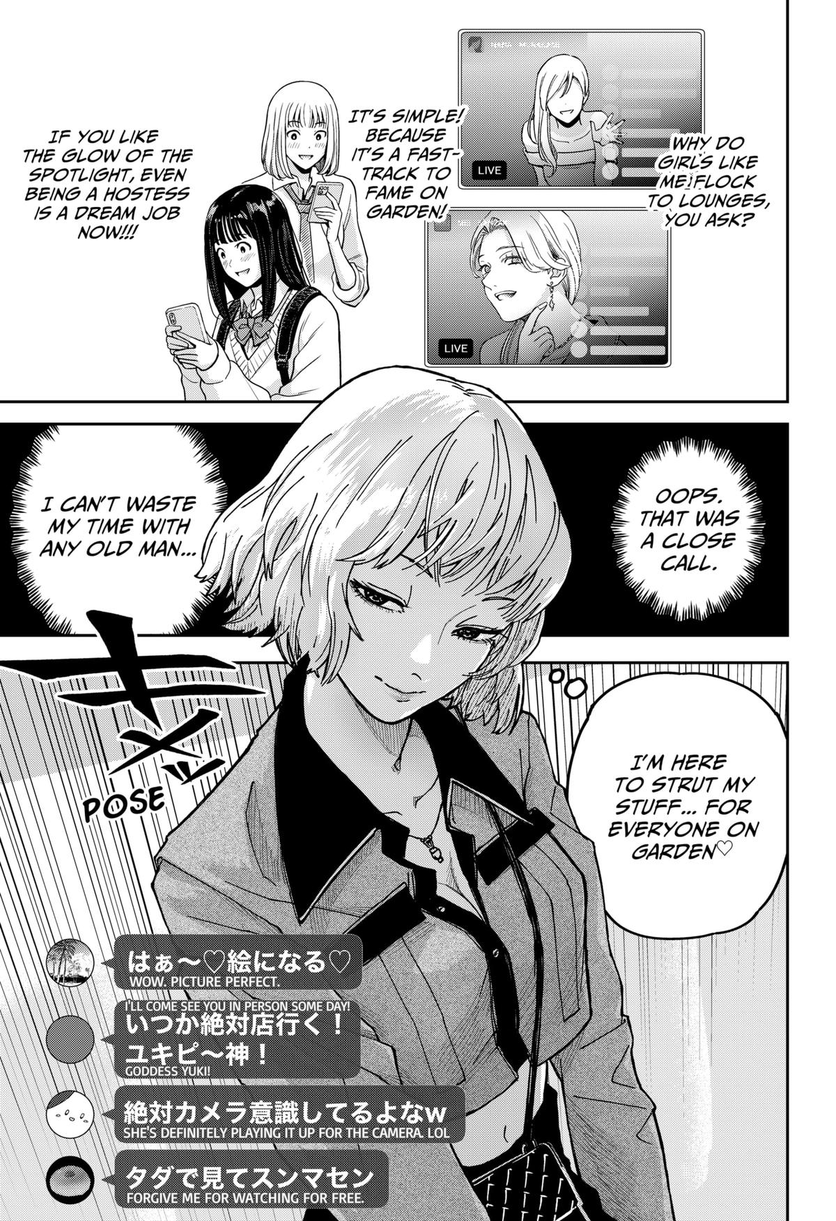 Otona Taisen Chap 8 - Next Chap 9
