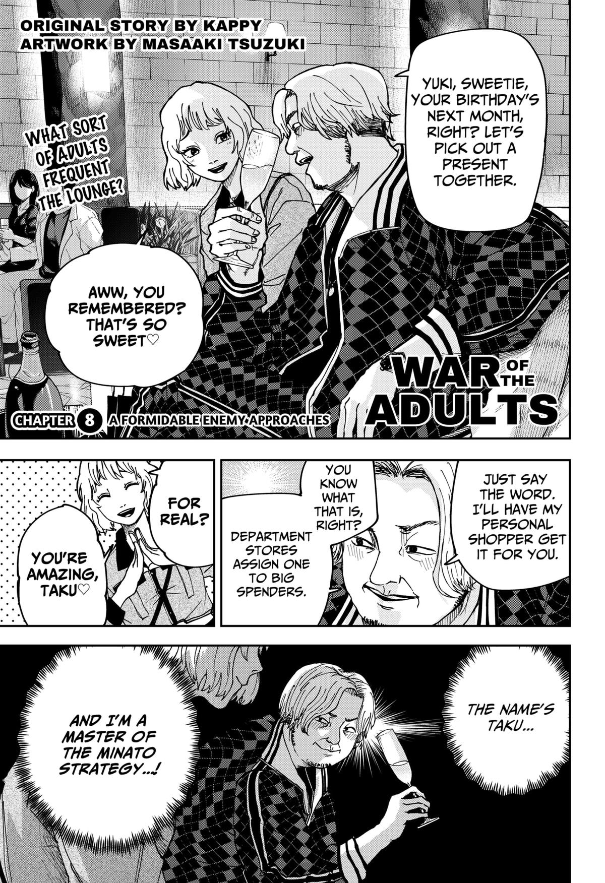 Otona Taisen Chap 8 - Next Chap 9