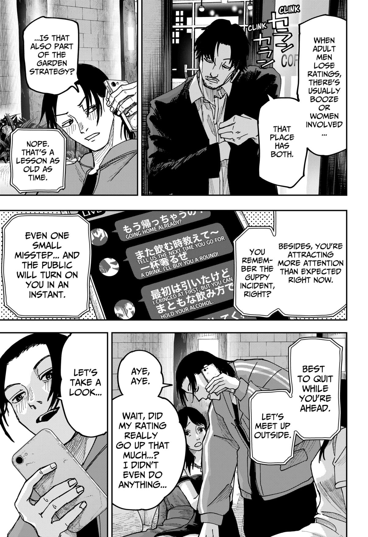 Otona Taisen Chap 8 - Next Chap 9