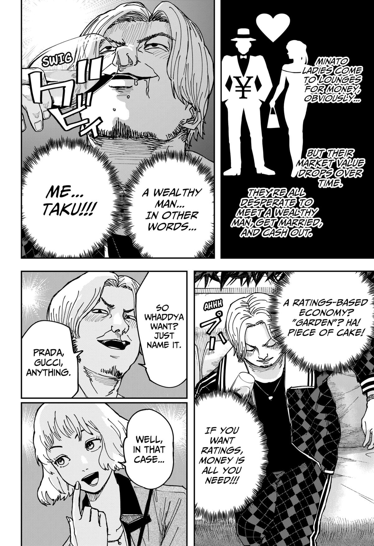 Otona Taisen Chap 8 - Next Chap 9