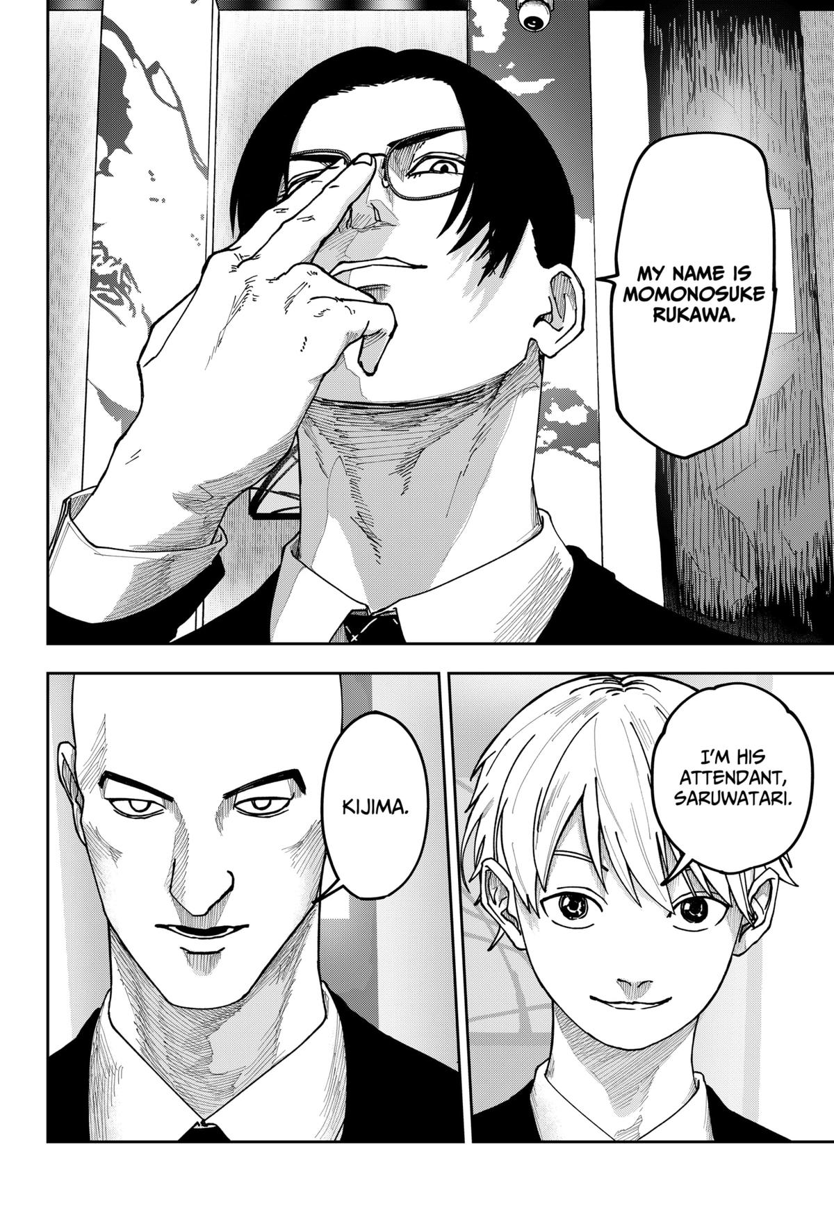 Otona Taisen Chap 9 - Next Chap 10