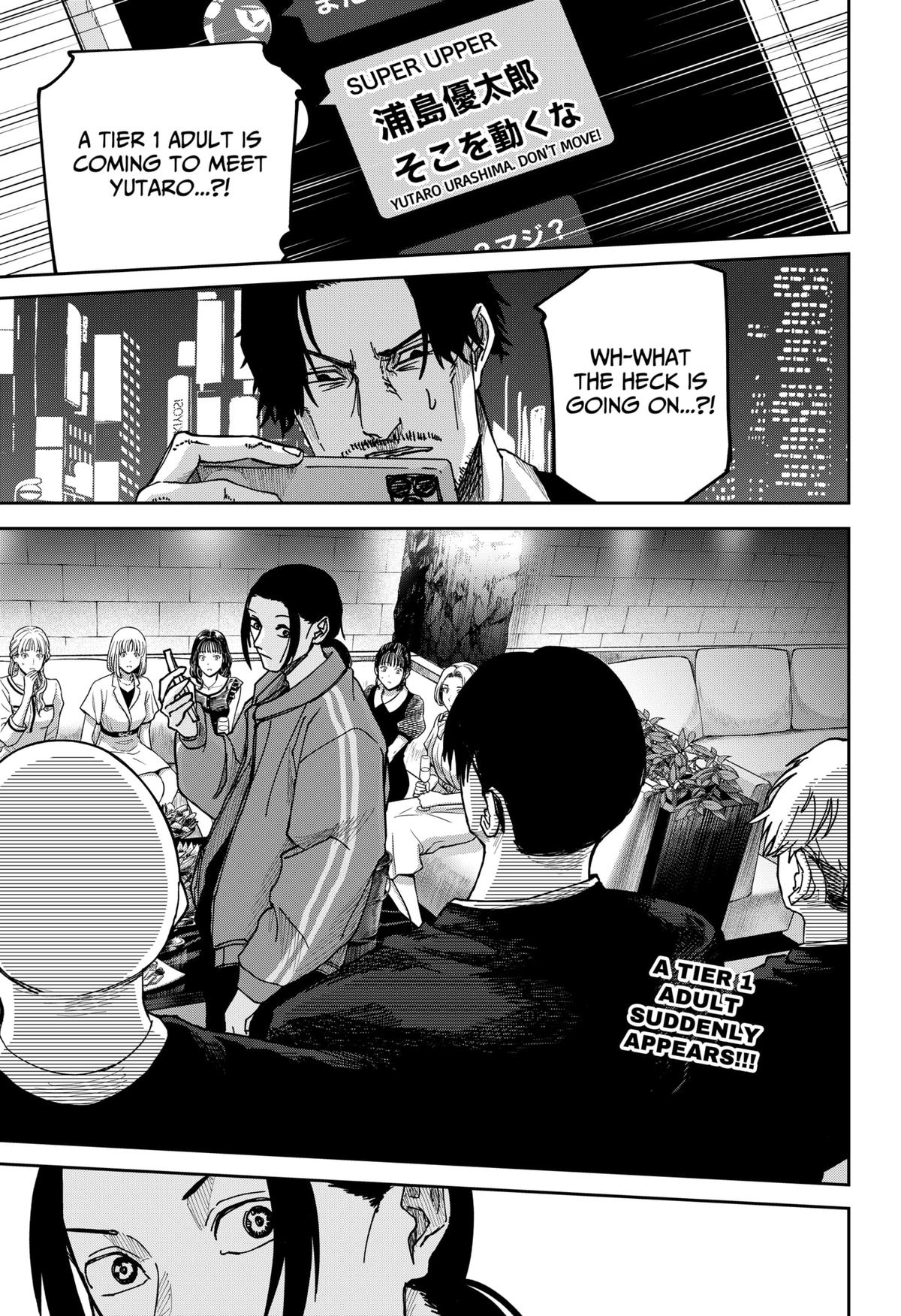 Otona Taisen Chap 9 - Next Chap 10