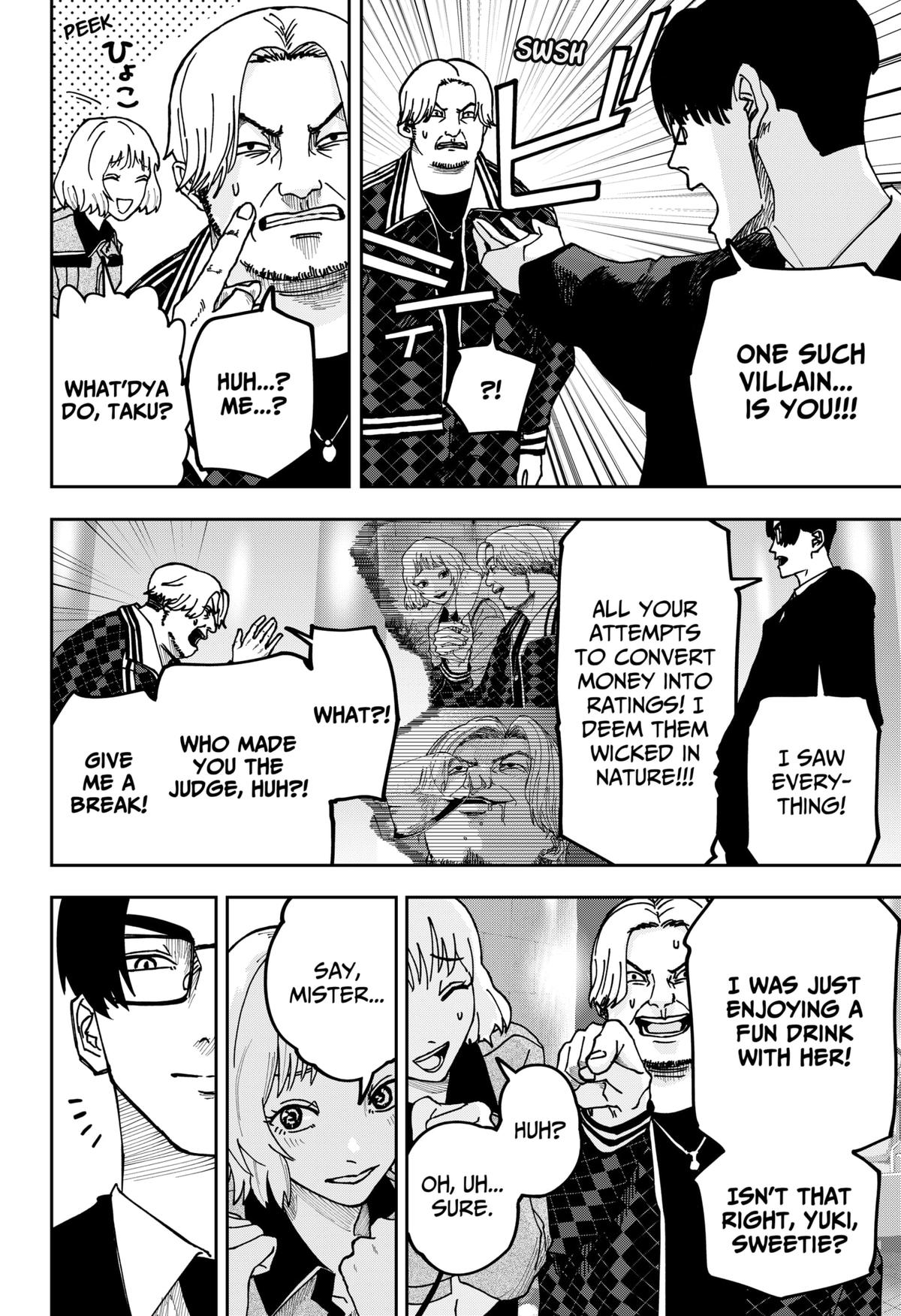 Otona Taisen Chap 9 - Next Chap 10