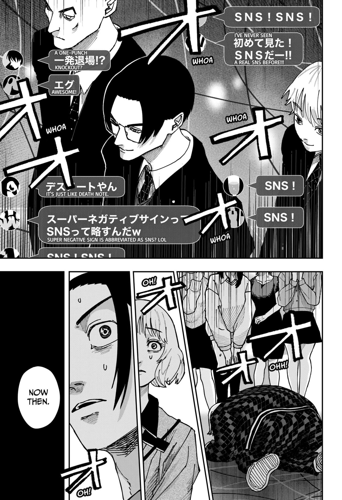 Otona Taisen Chap 9 - Next Chap 10