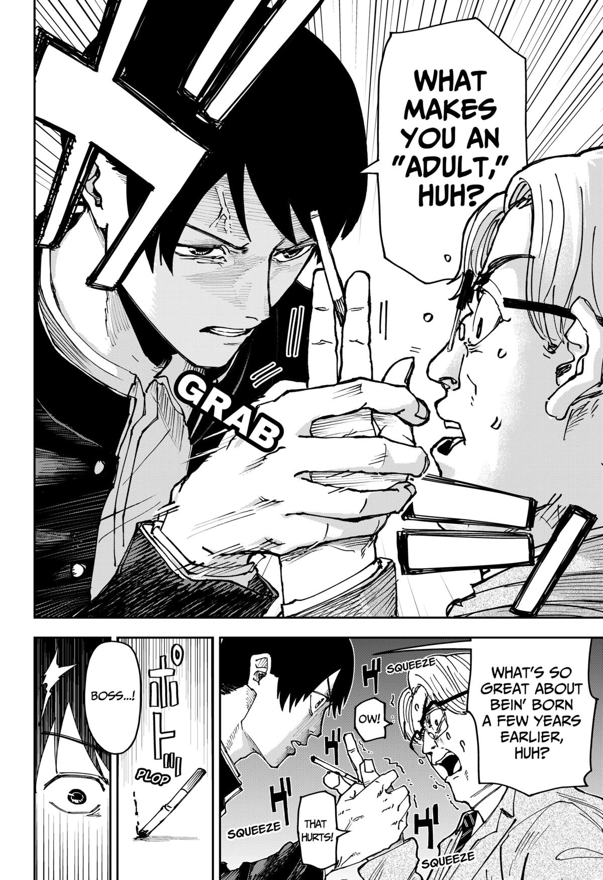 Otona Taisen Chap 1 - Next Chap 2