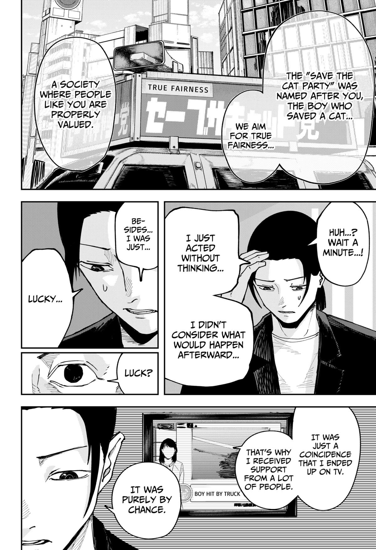 Otona Taisen Chap 1 - Next Chap 2