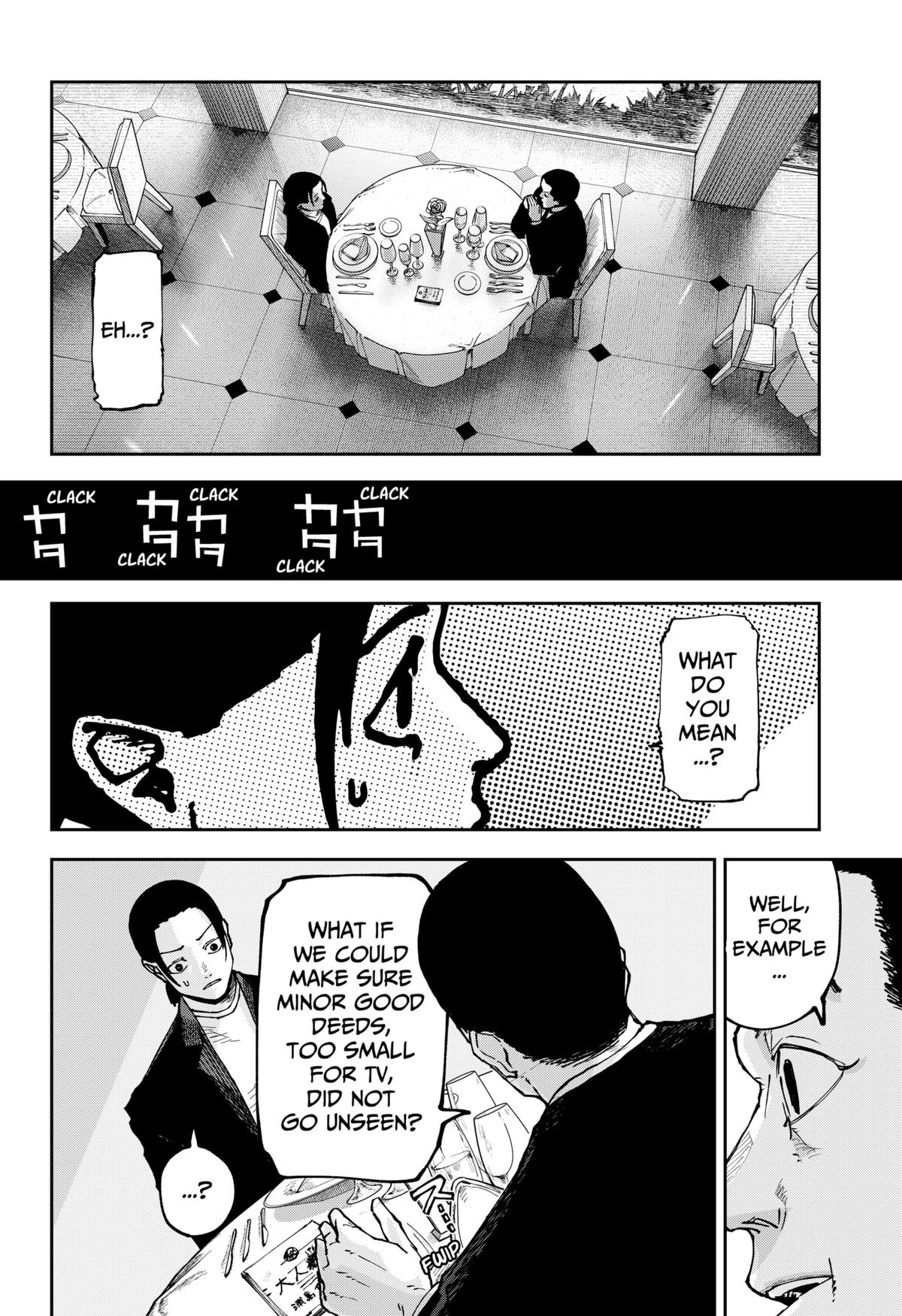 Otona Taisen Chap 1 - Next Chap 2