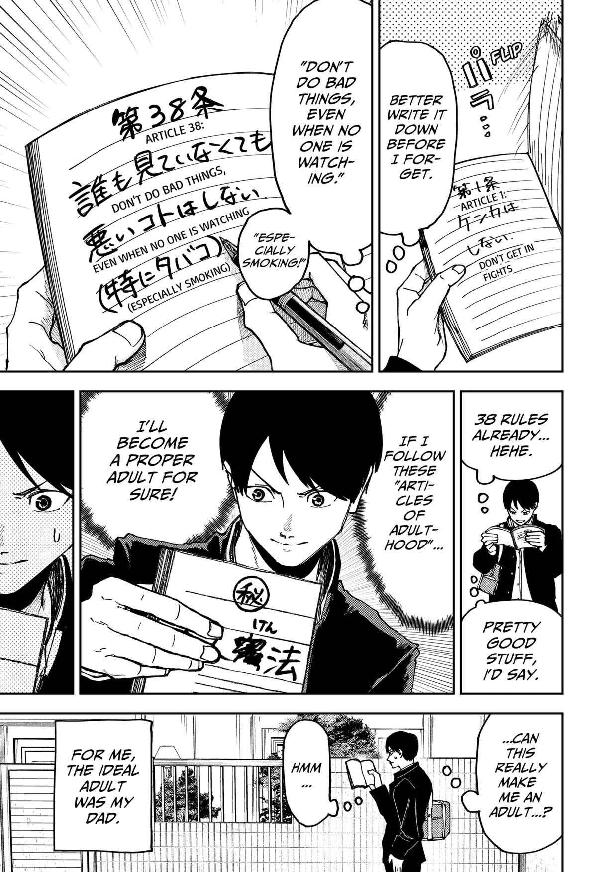 Otona Taisen Chap 1 - Next Chap 2