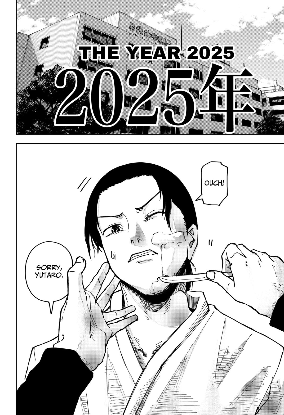 Otona Taisen Chap 1 - Next Chap 2