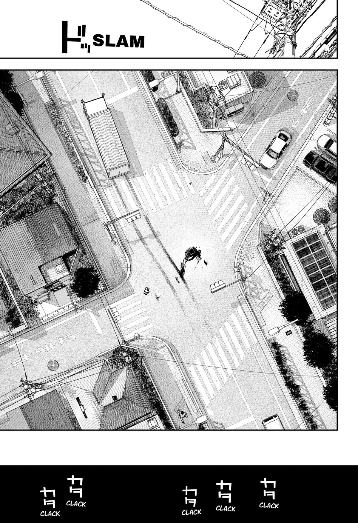 Otona Taisen Chap 1 - Next Chap 2