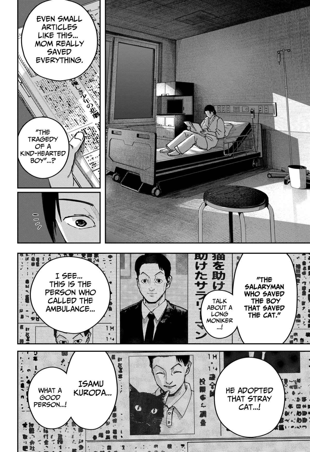 Otona Taisen Chap 1 - Next Chap 2