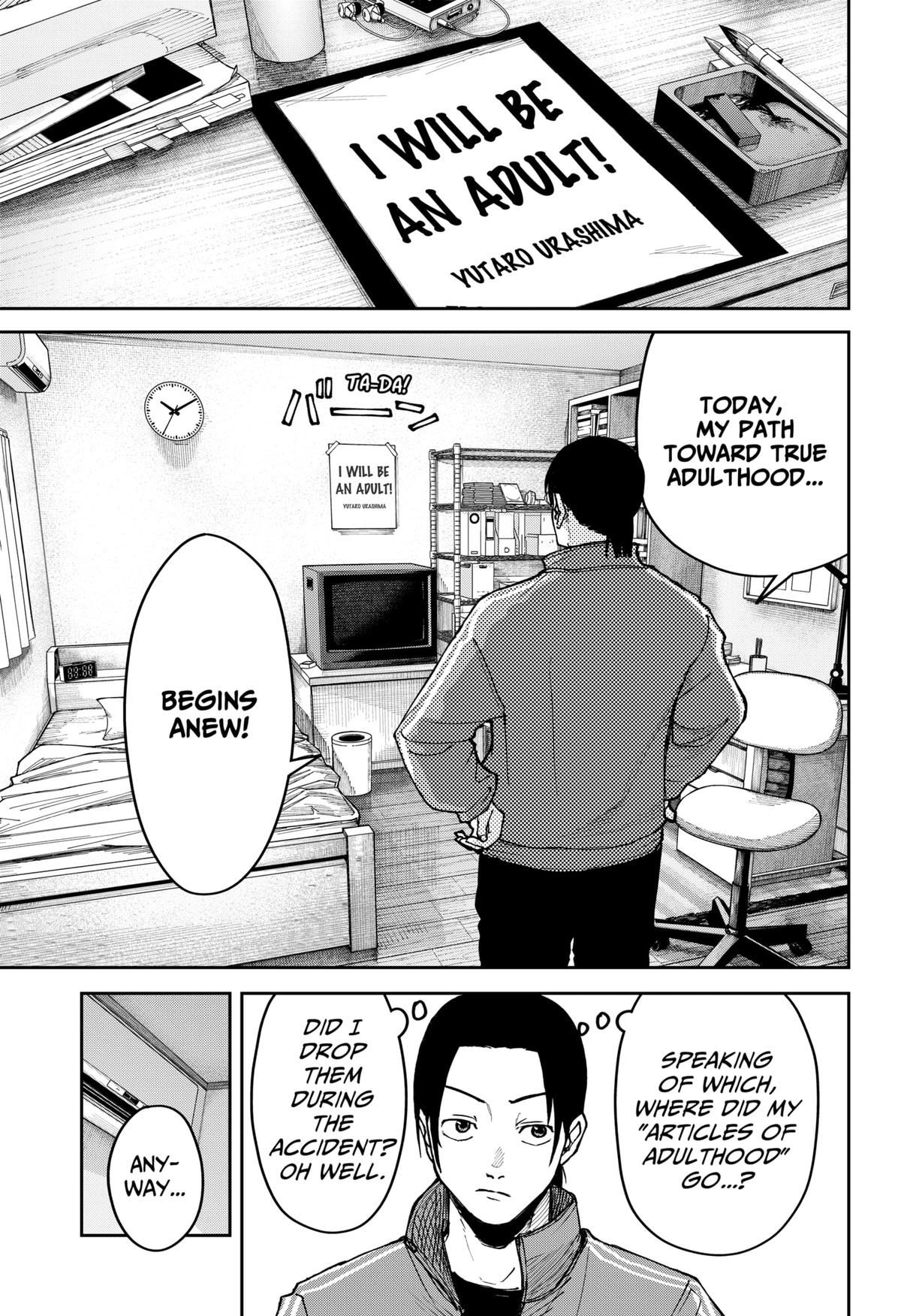 Otona Taisen Chap 1 - Next Chap 2