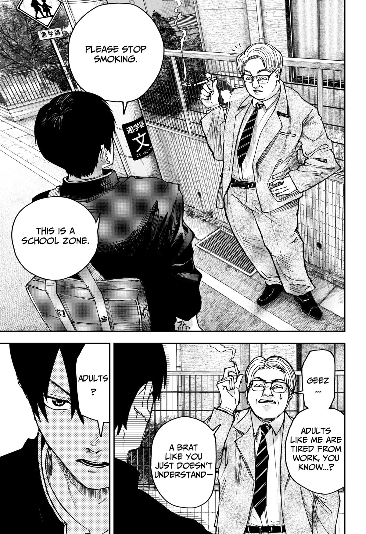 Otona Taisen Chap 1 - Next Chap 2