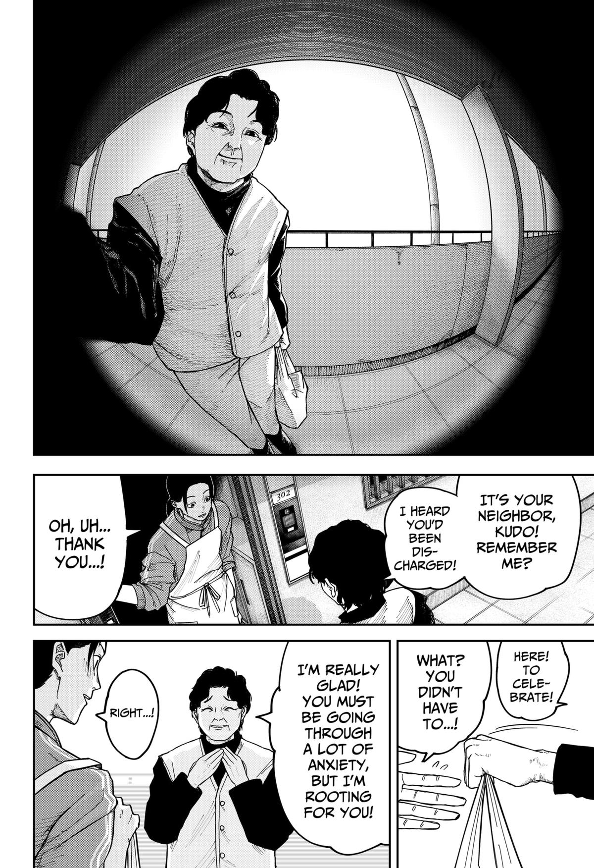 Otona Taisen Chap 1 - Next Chap 2