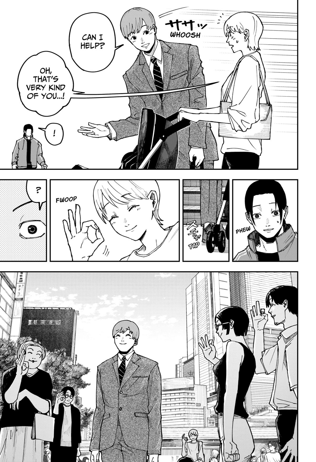 Otona Taisen Chap 1 - Next Chap 2