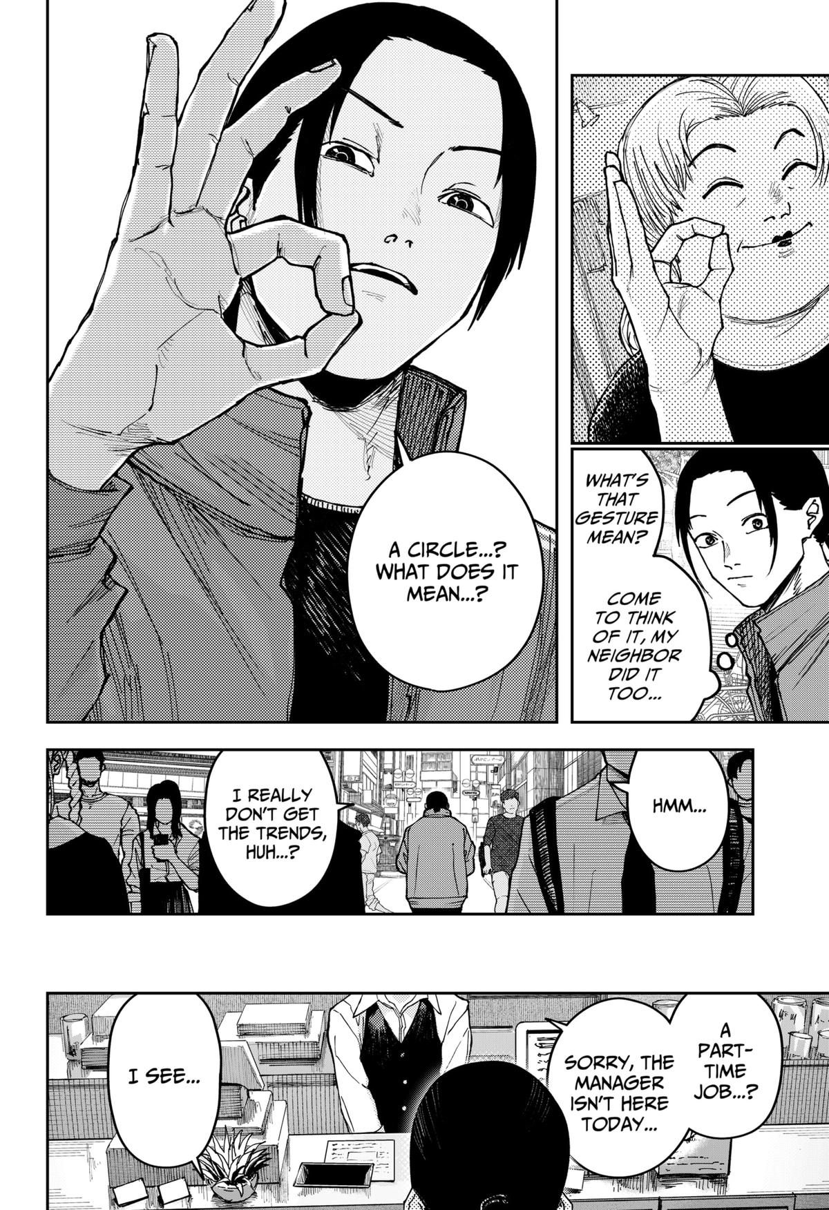 Otona Taisen Chap 1 - Next Chap 2