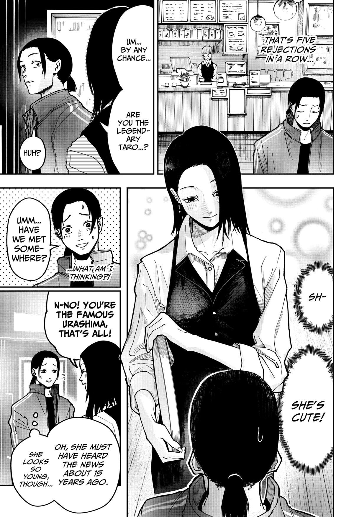 Otona Taisen Chap 1 - Next Chap 2