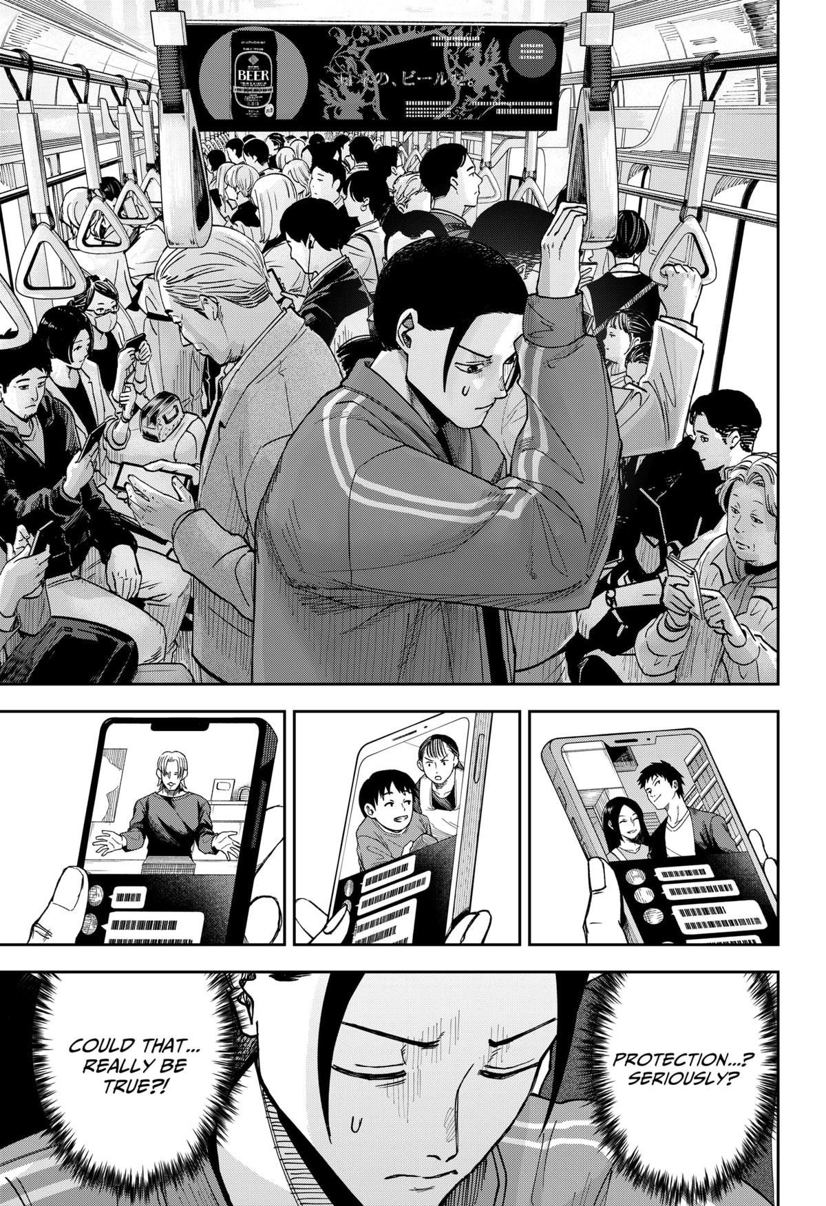 Otona Taisen Chap 2 - Next Chap 3