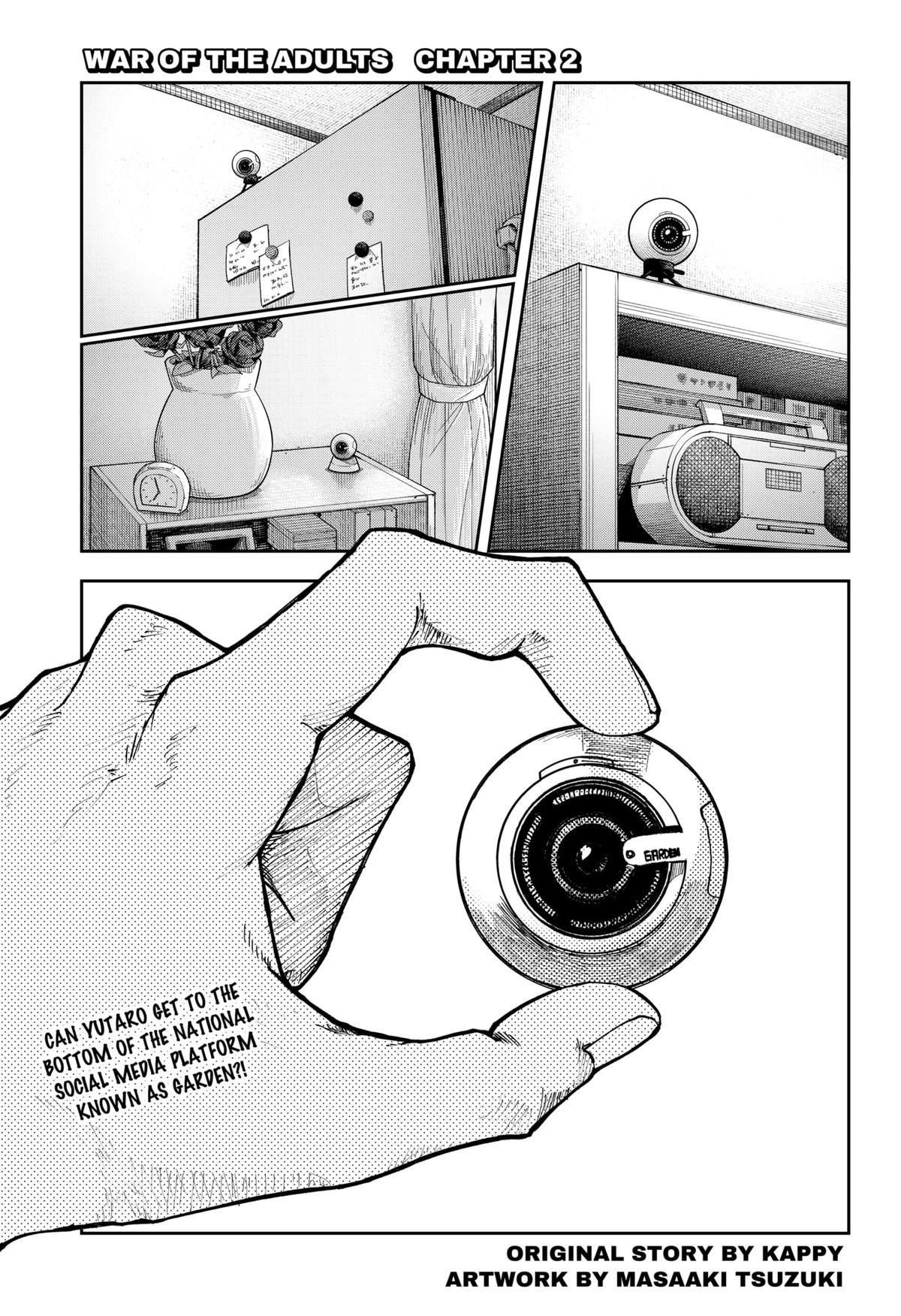 Otona Taisen Chap 2 - Next Chap 3