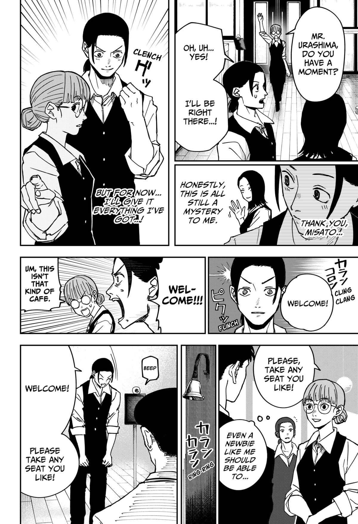 Otona Taisen Chap 2 - Next Chap 3