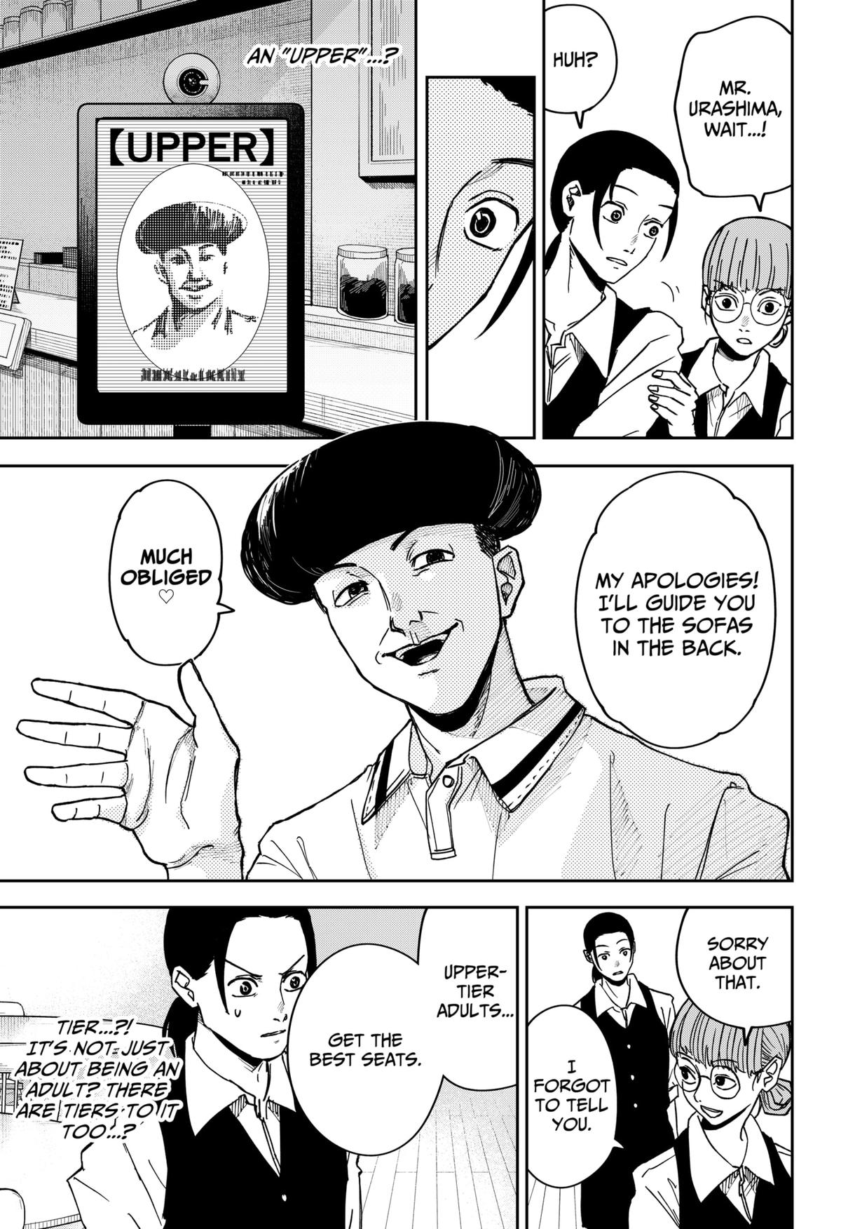 Otona Taisen Chap 2 - Next Chap 3