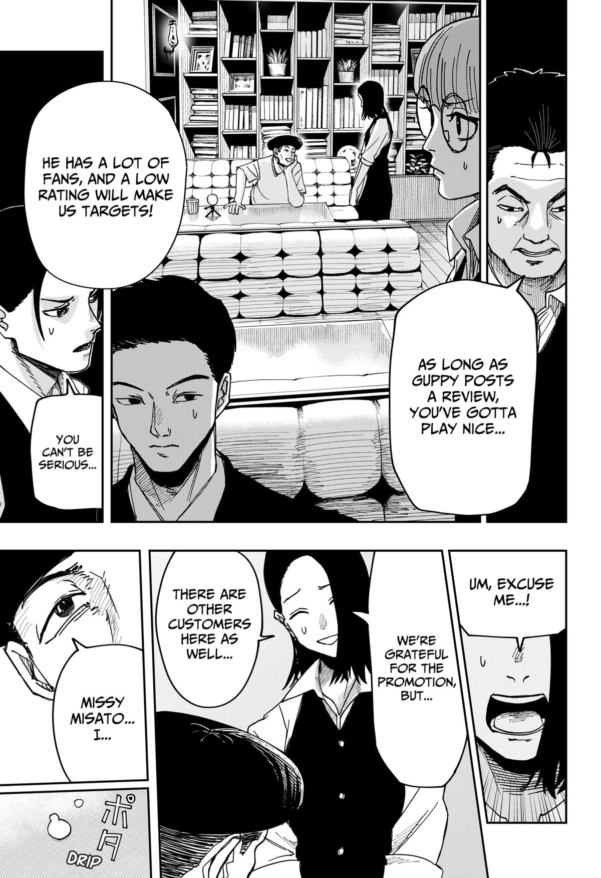 Otona Taisen Chap 2 - Next Chap 3