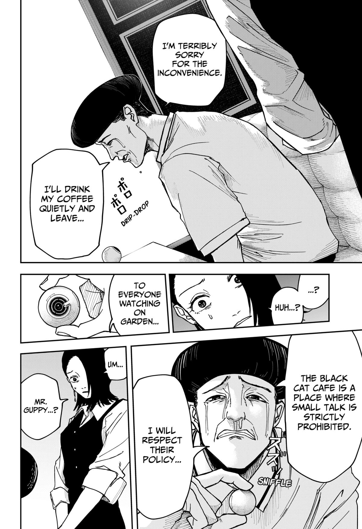 Otona Taisen Chap 2 - Next Chap 3