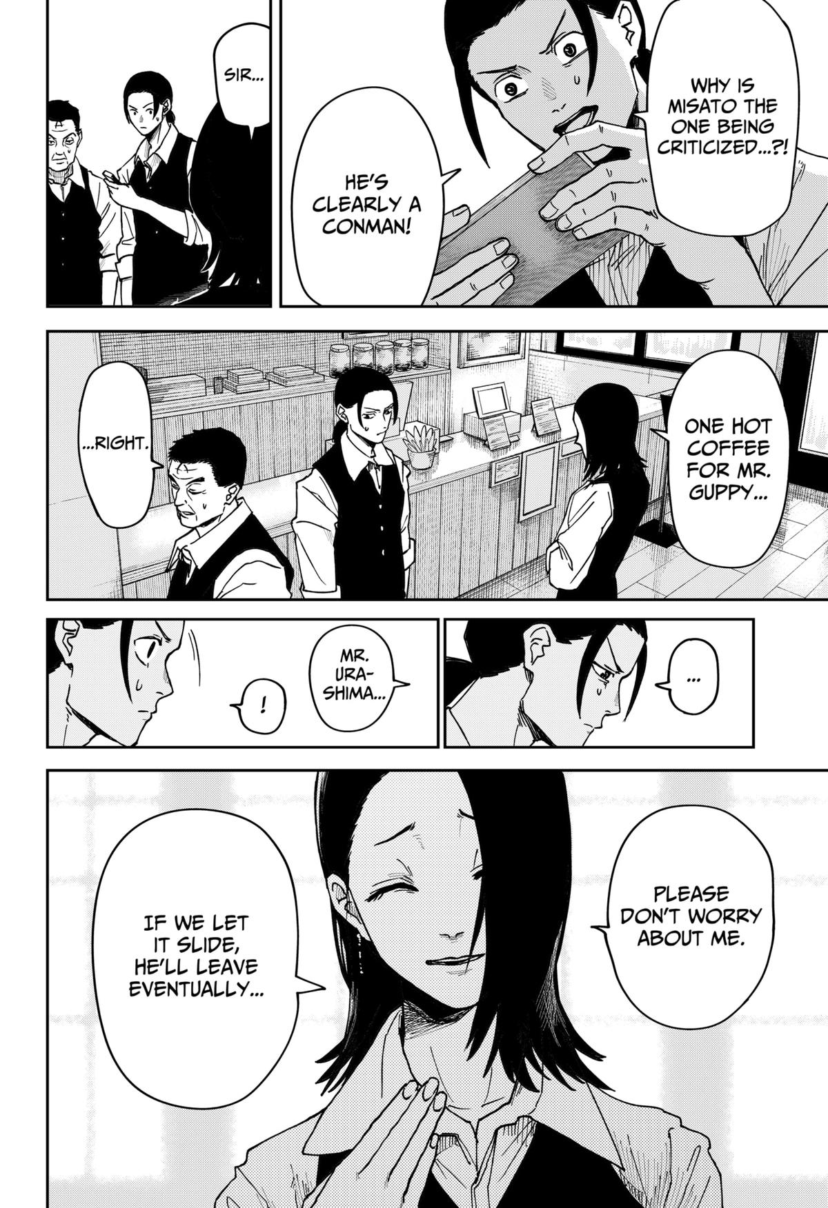 Otona Taisen Chap 2 - Next Chap 3