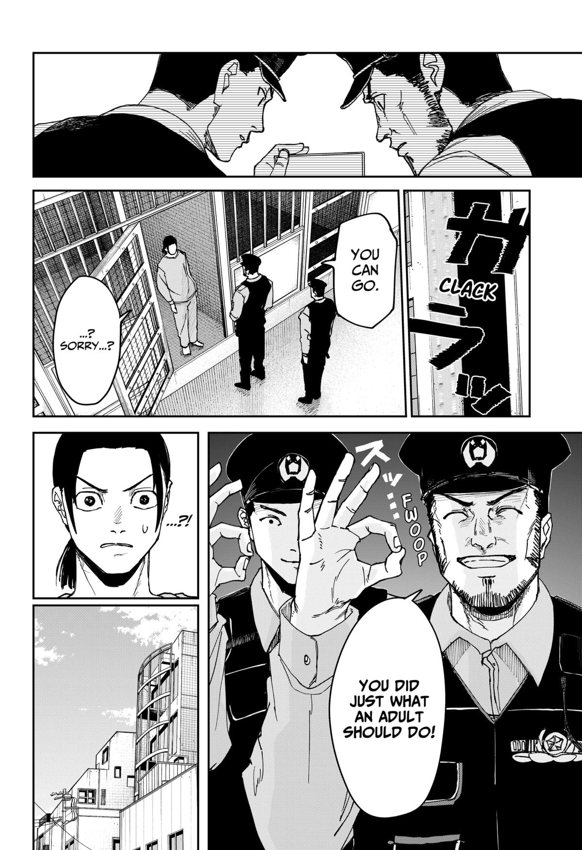 Otona Taisen Chap 3 - Next Chap 4