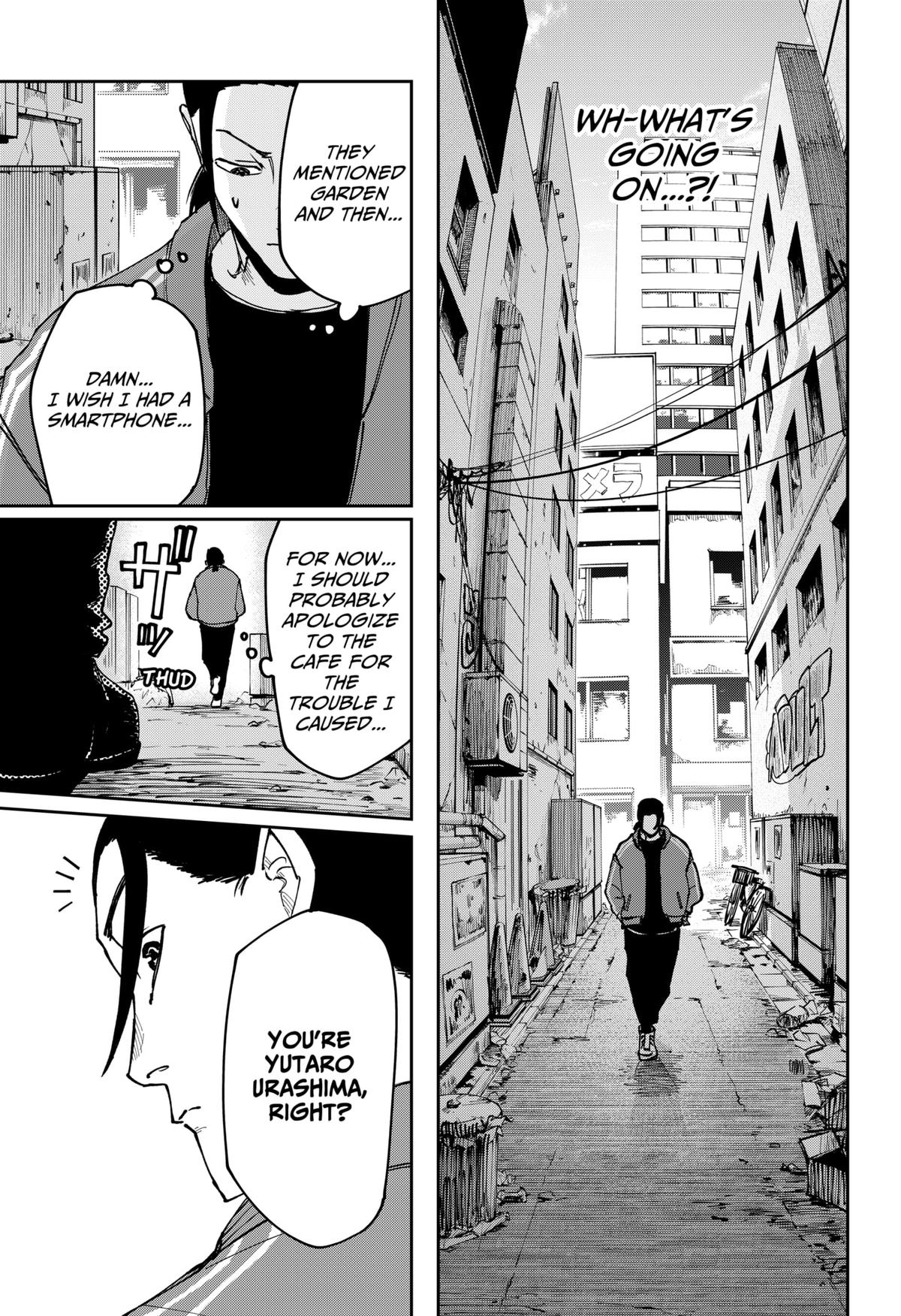 Otona Taisen Chap 3 - Next Chap 4