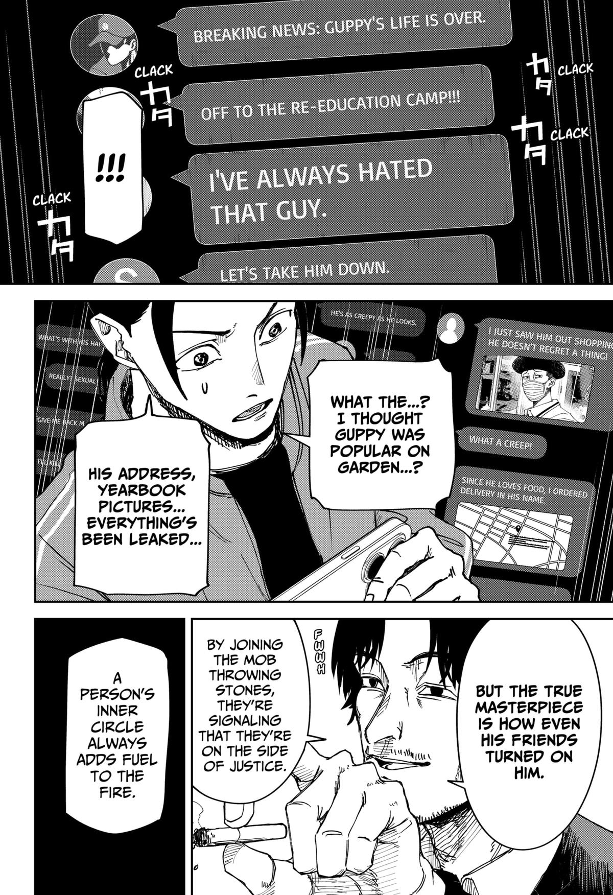 Otona Taisen Chap 3 - Next Chap 4