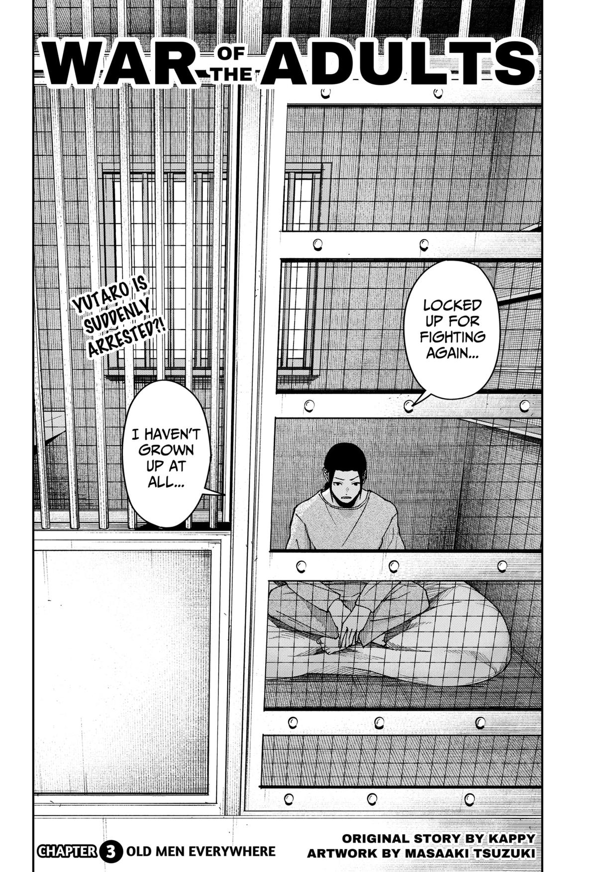 Otona Taisen Chap 3 - Next Chap 4