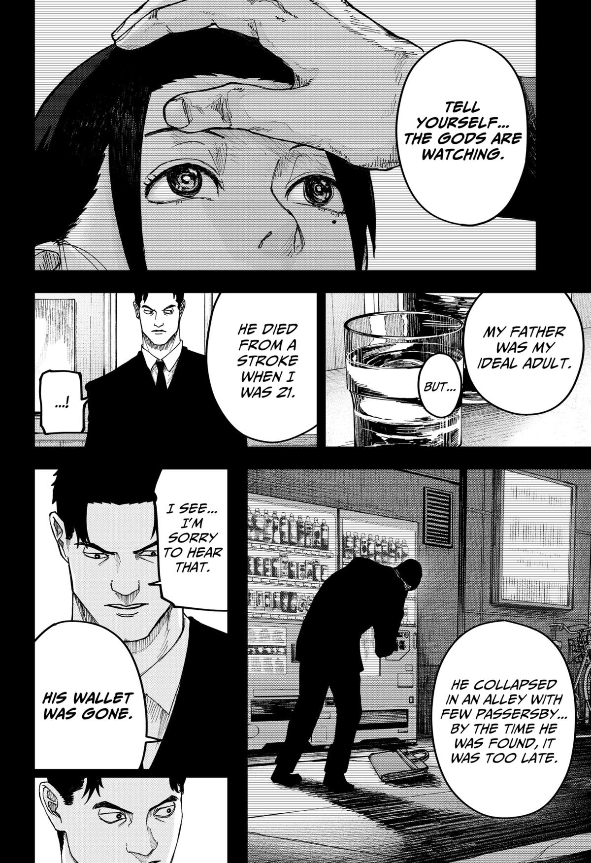 Otona Taisen Chap 17 - Next Chap 18