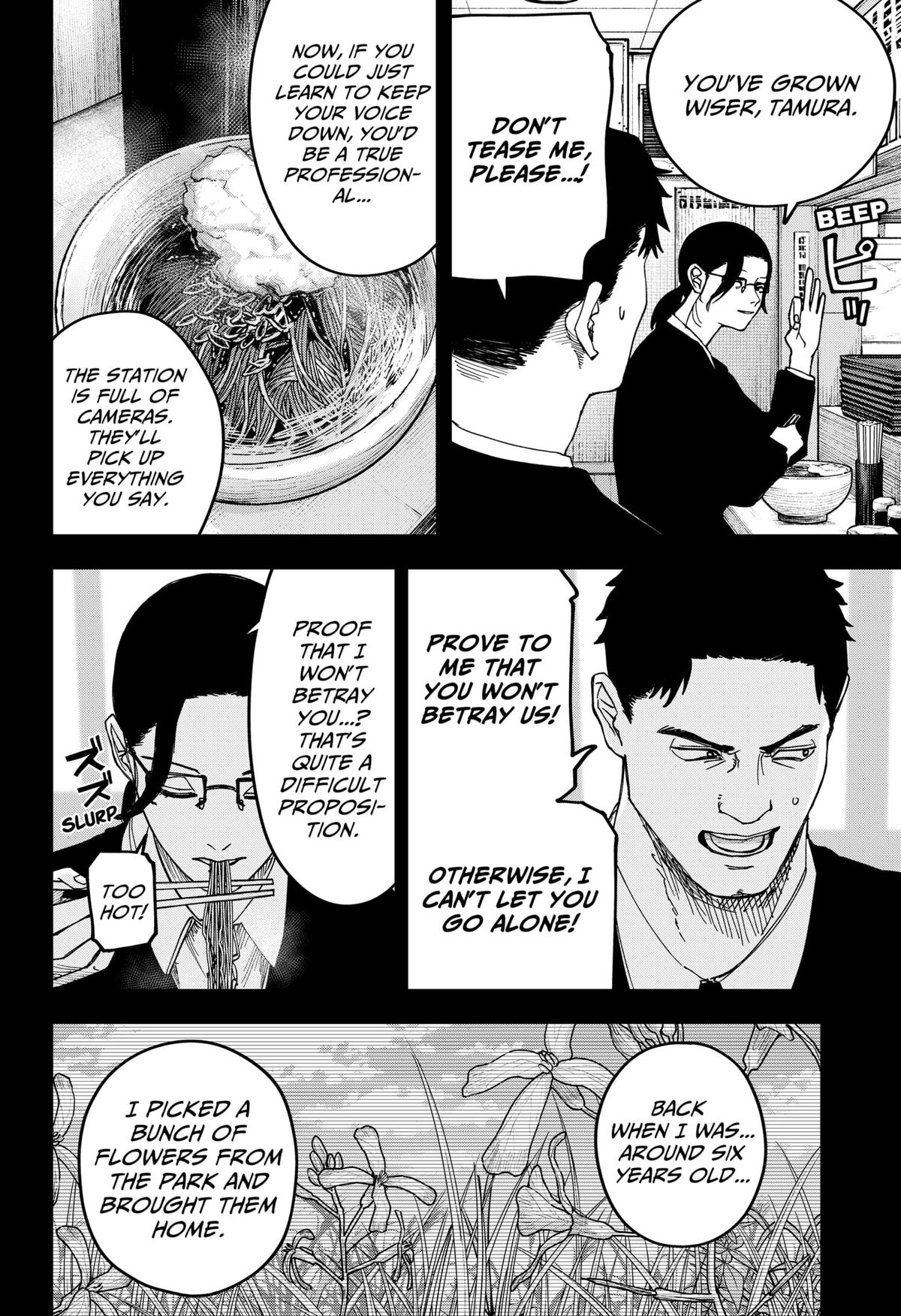 Otona Taisen Chap 17 - Next Chap 18