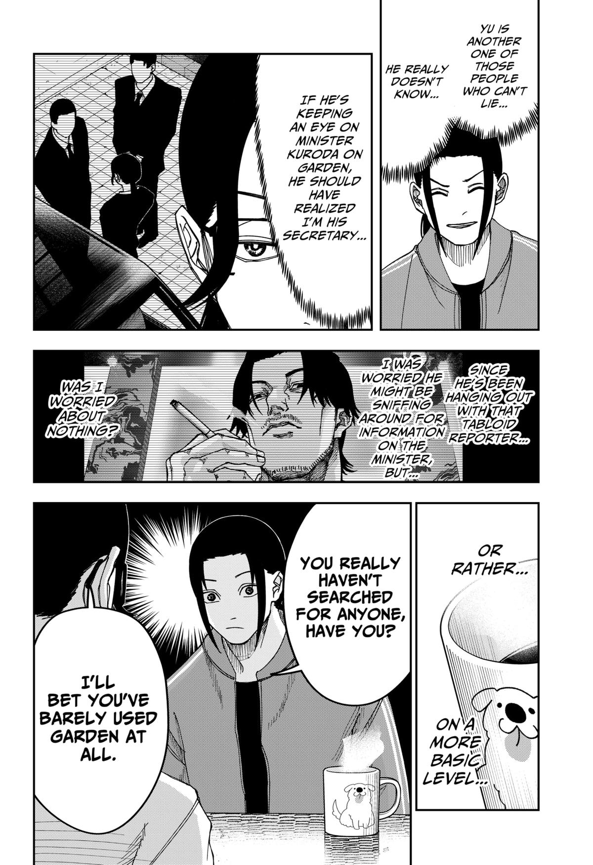 Otona Taisen Chap 17 - Next Chap 18