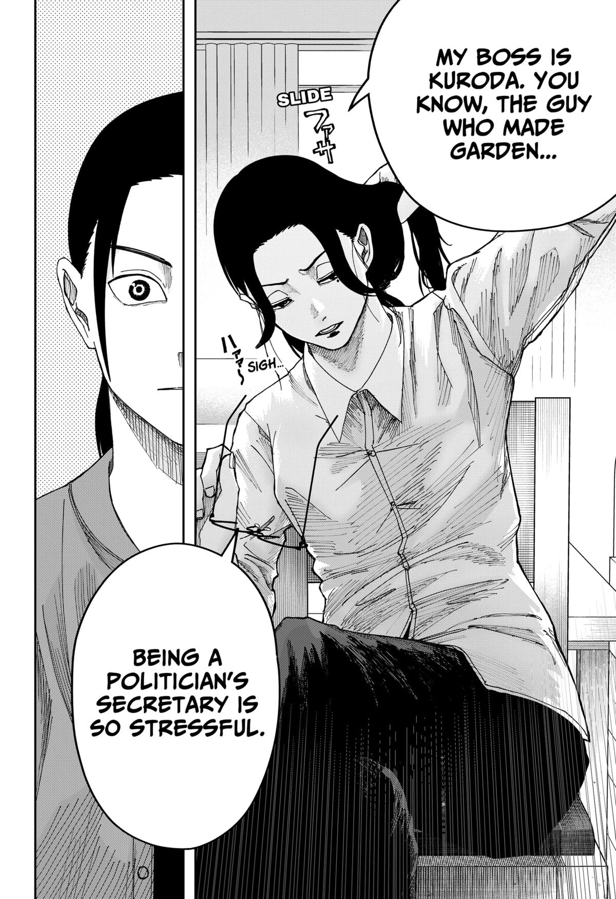 Otona Taisen Chap 17 - Next Chap 18