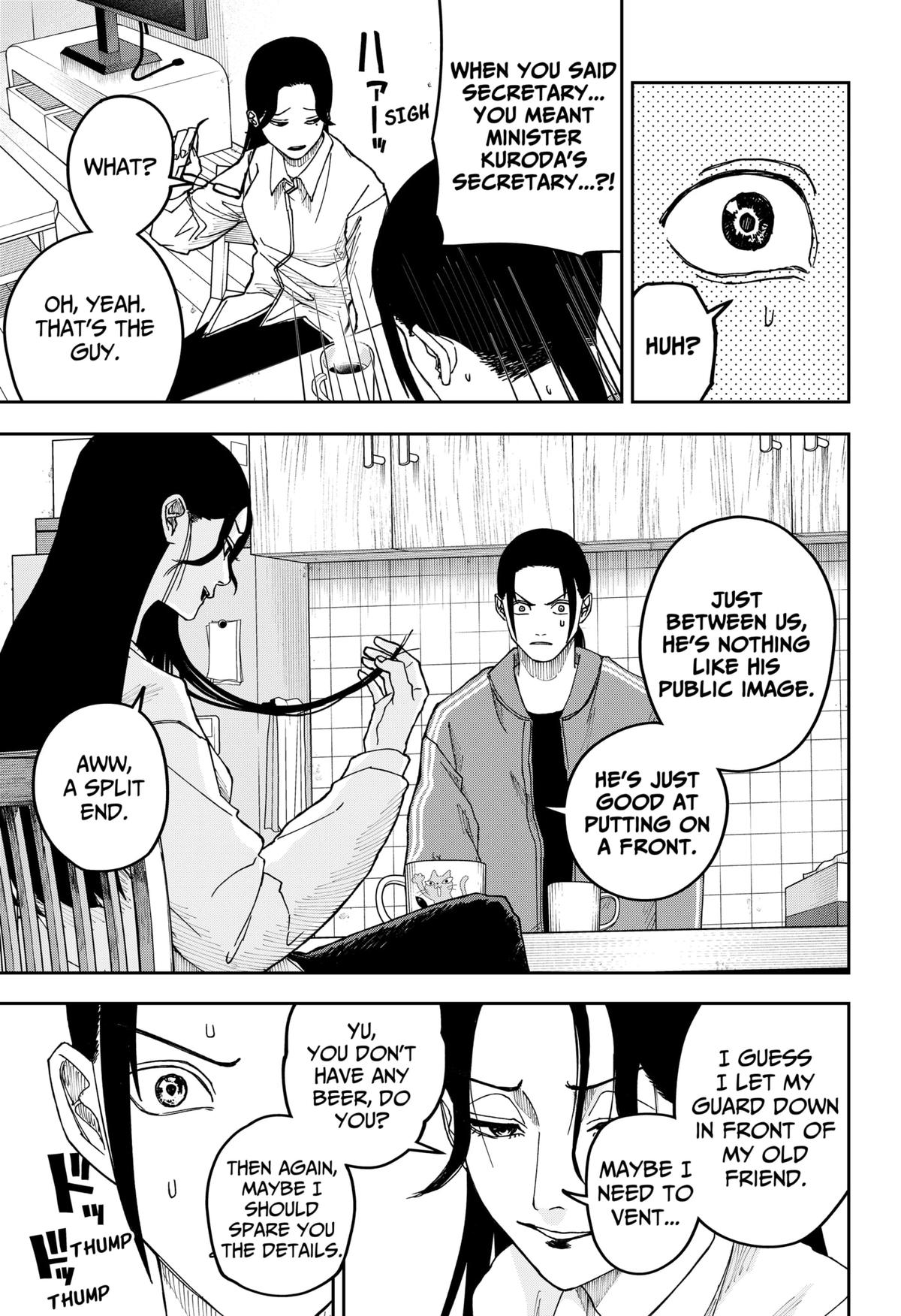 Otona Taisen Chap 17 - Next Chap 18