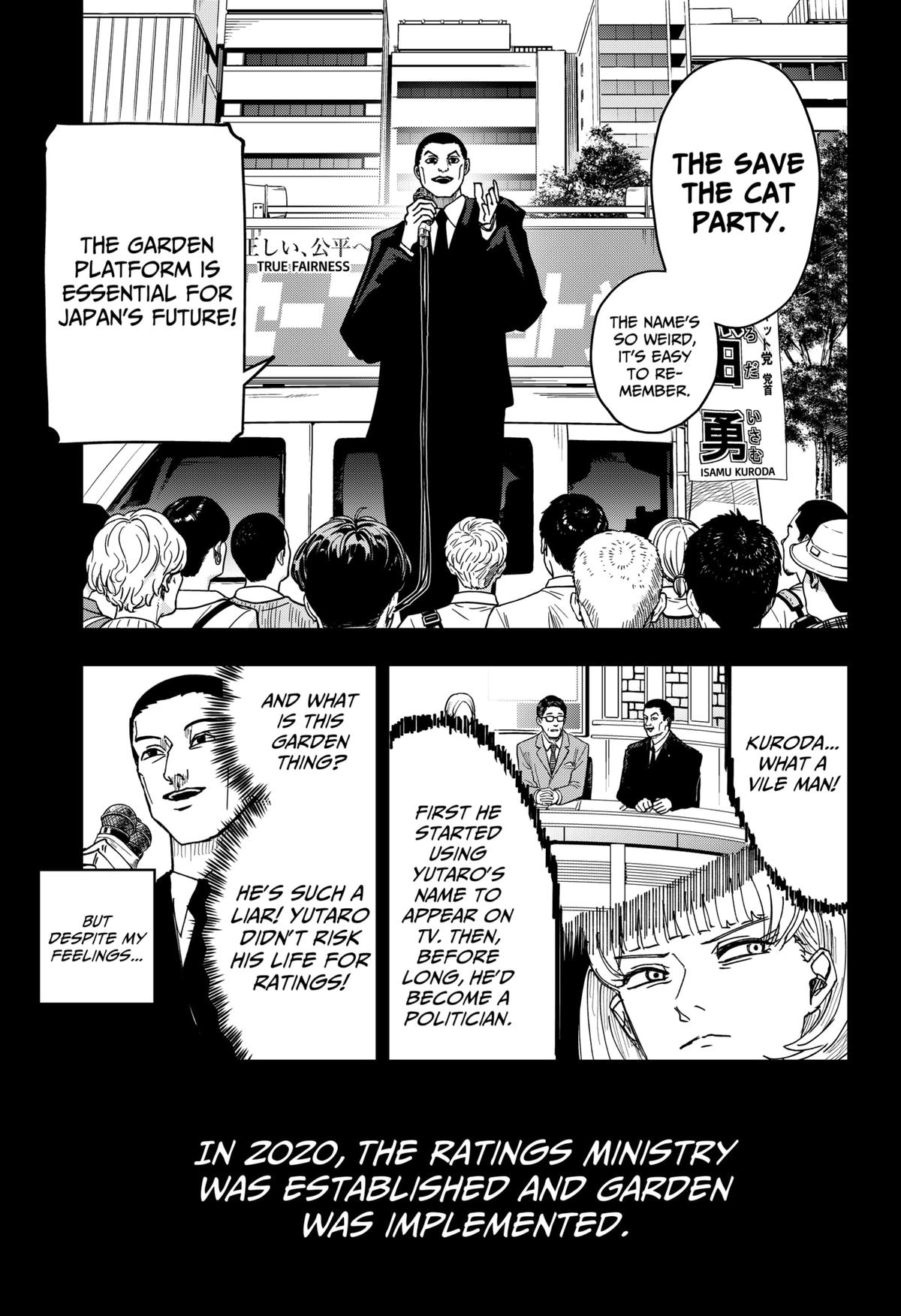 Otona Taisen Chap 14 - Next Chap 15