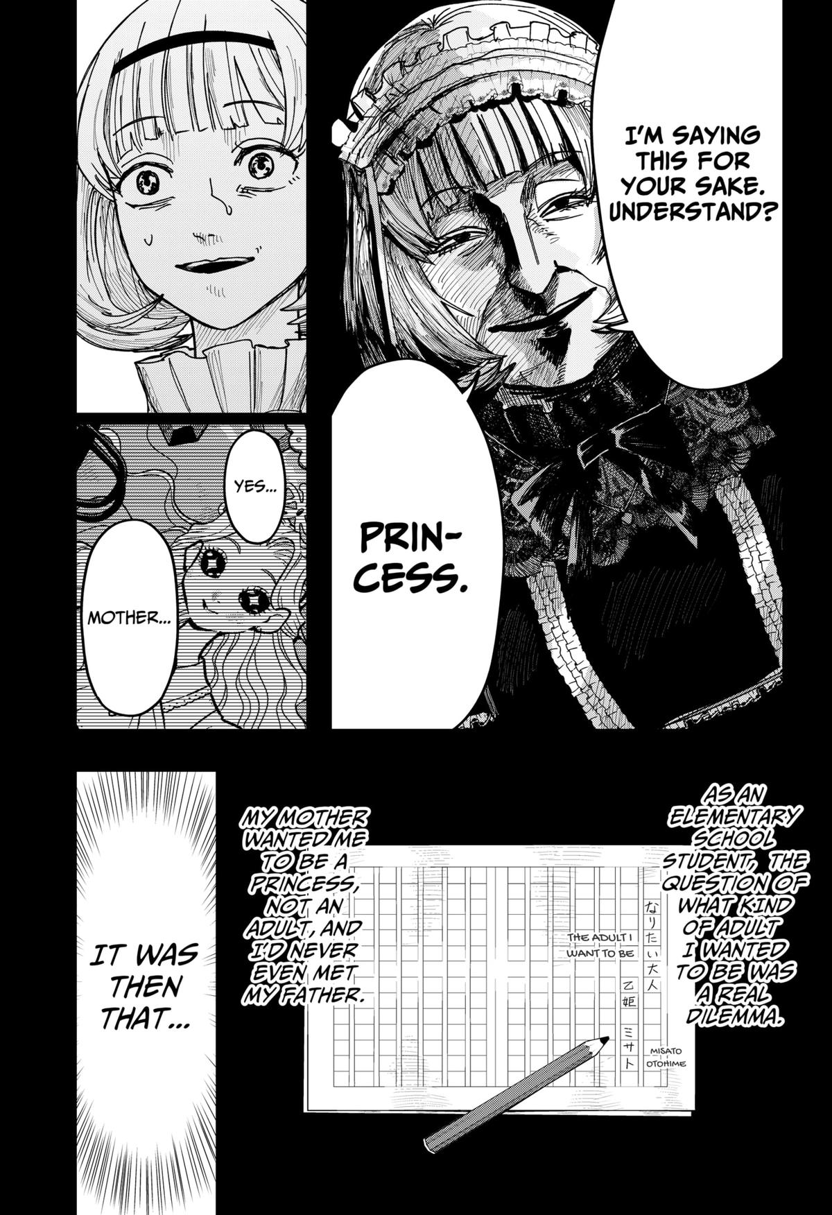 Otona Taisen Chap 14 - Next Chap 15