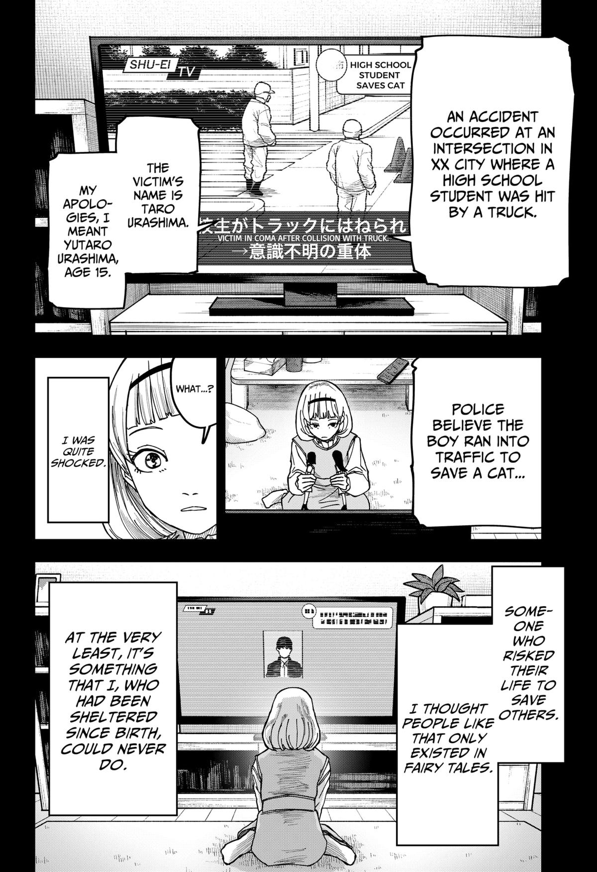 Otona Taisen Chap 14 - Next Chap 15