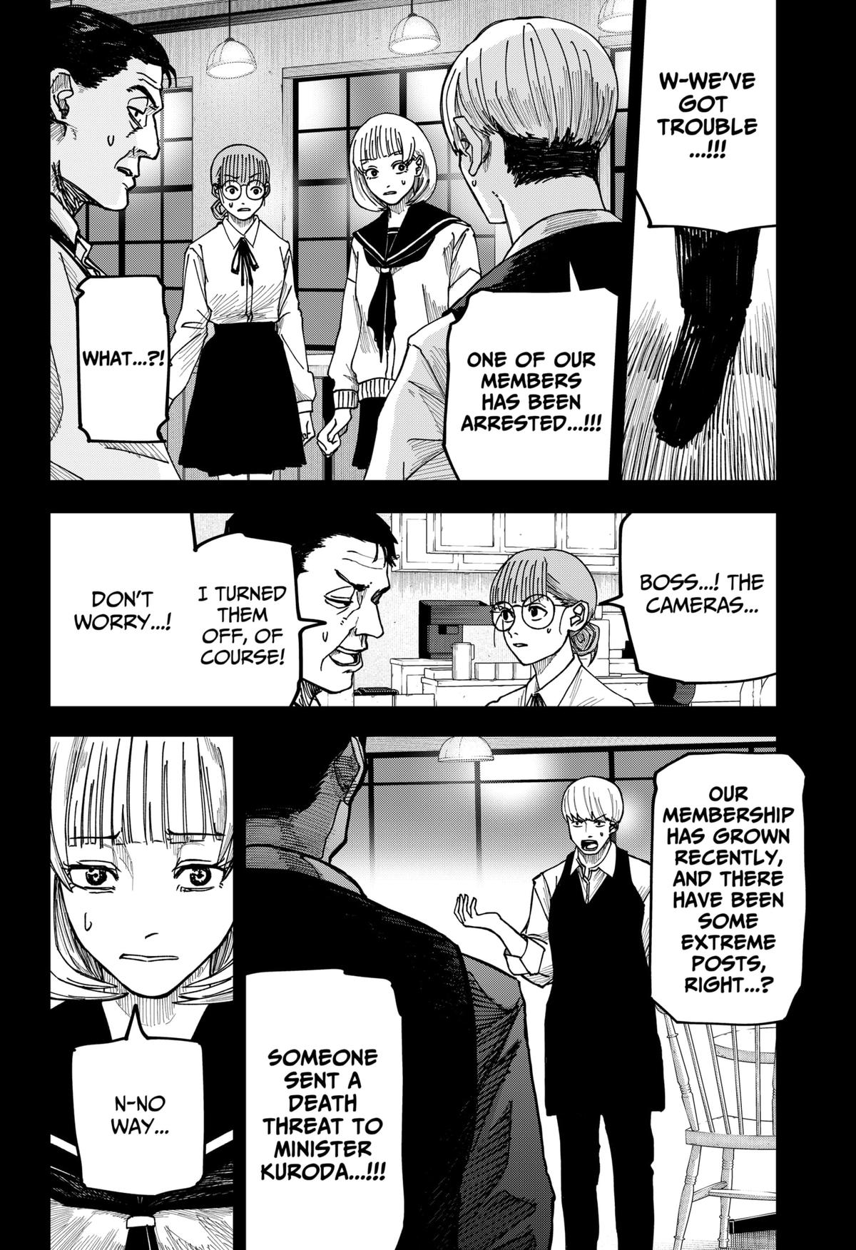 Otona Taisen Chap 14 - Next Chap 15