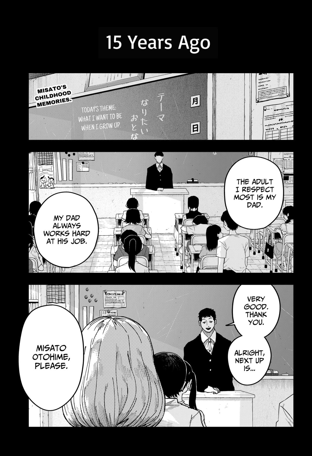 Otona Taisen Chap 14 - Next Chap 15