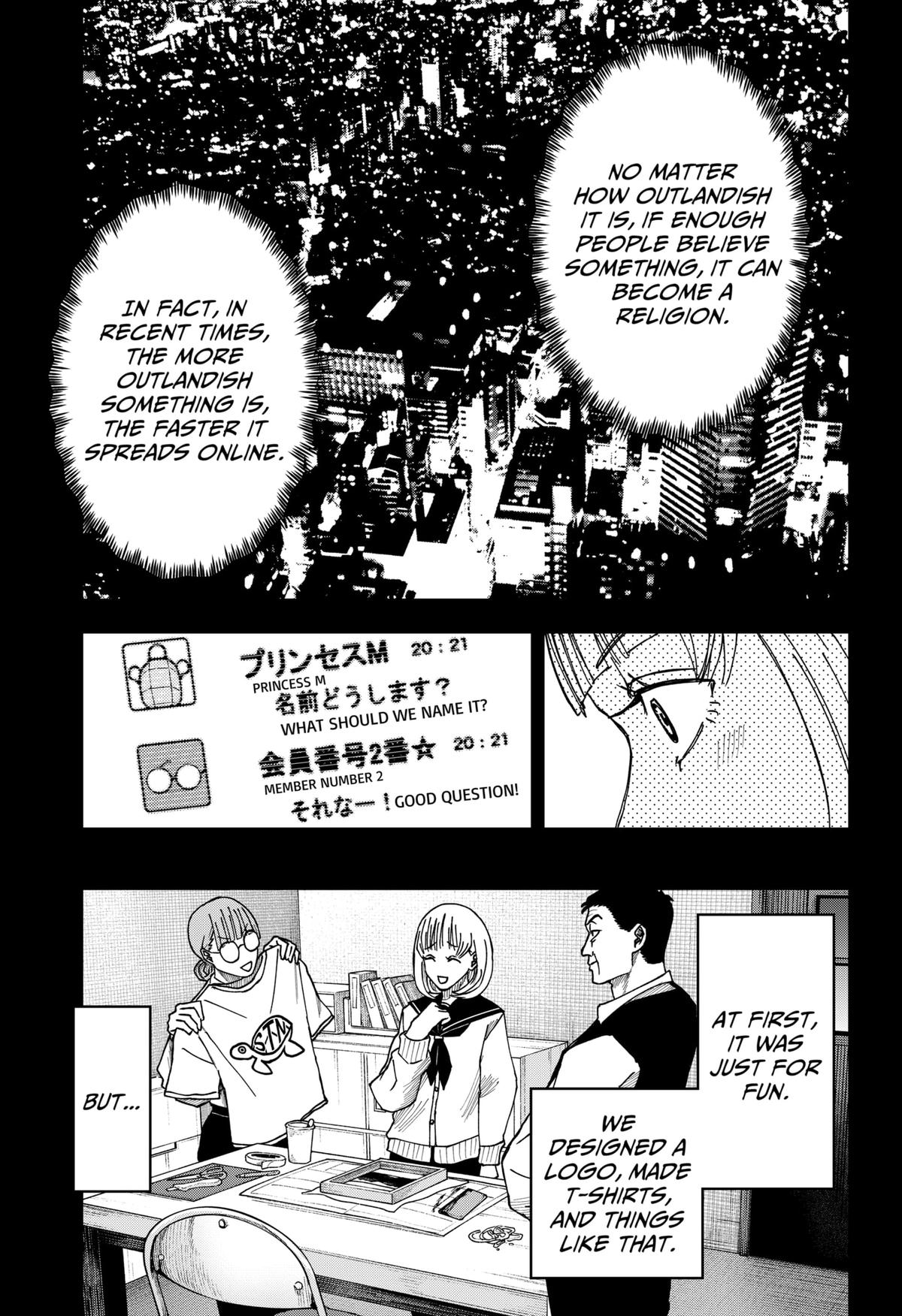 Otona Taisen Chap 14 - Next Chap 15
