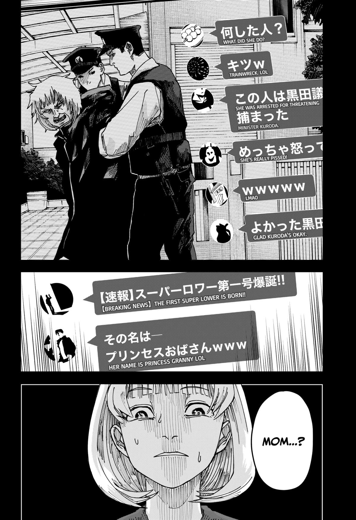 Otona Taisen Chap 14 - Next Chap 15