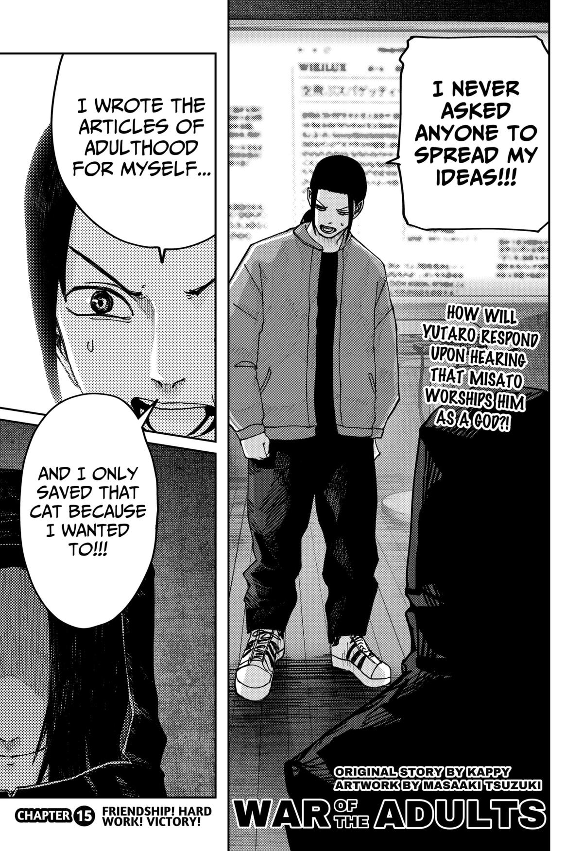 Otona Taisen Chap 15 - Next Chap 16