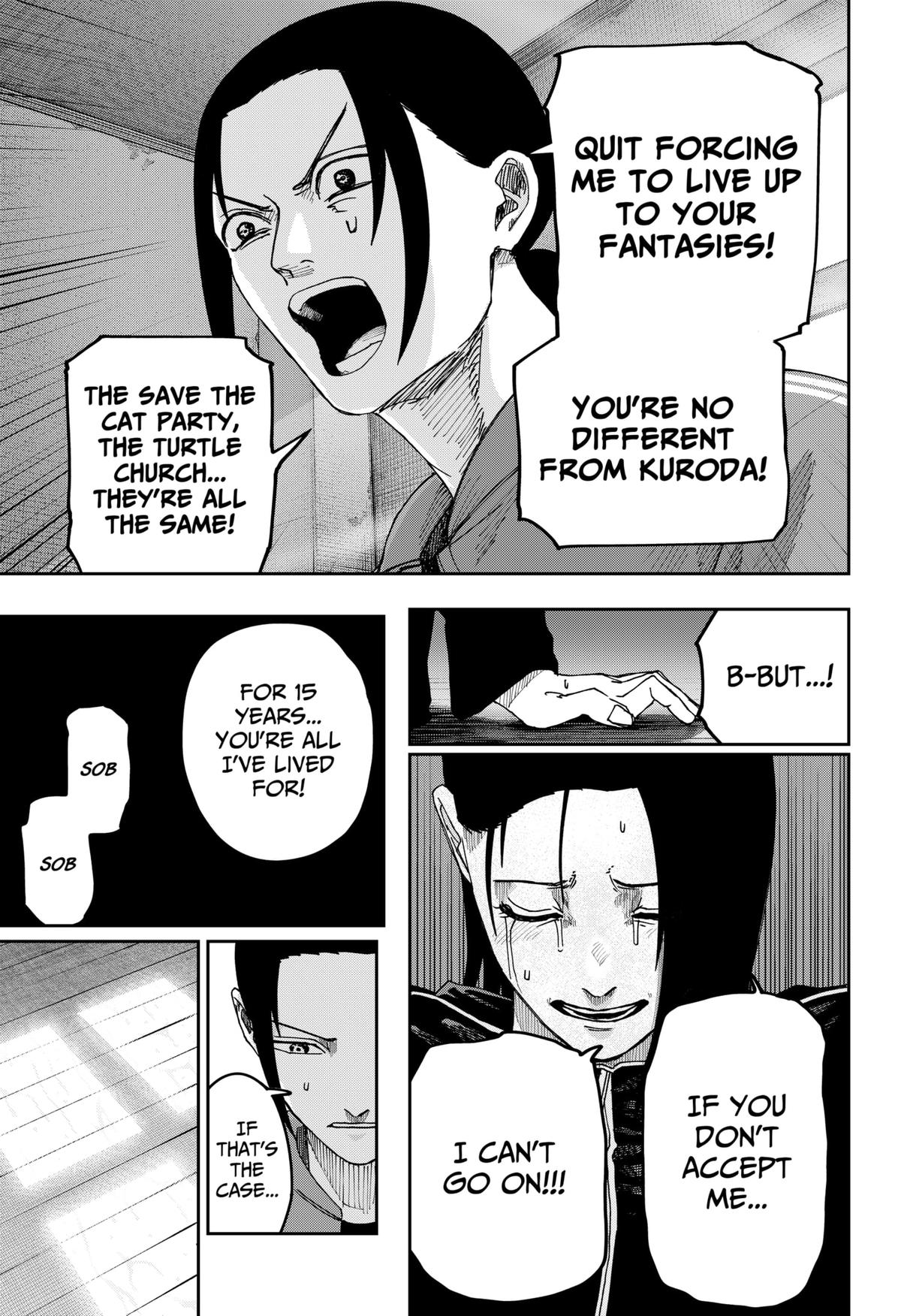 Otona Taisen Chap 15 - Next Chap 16