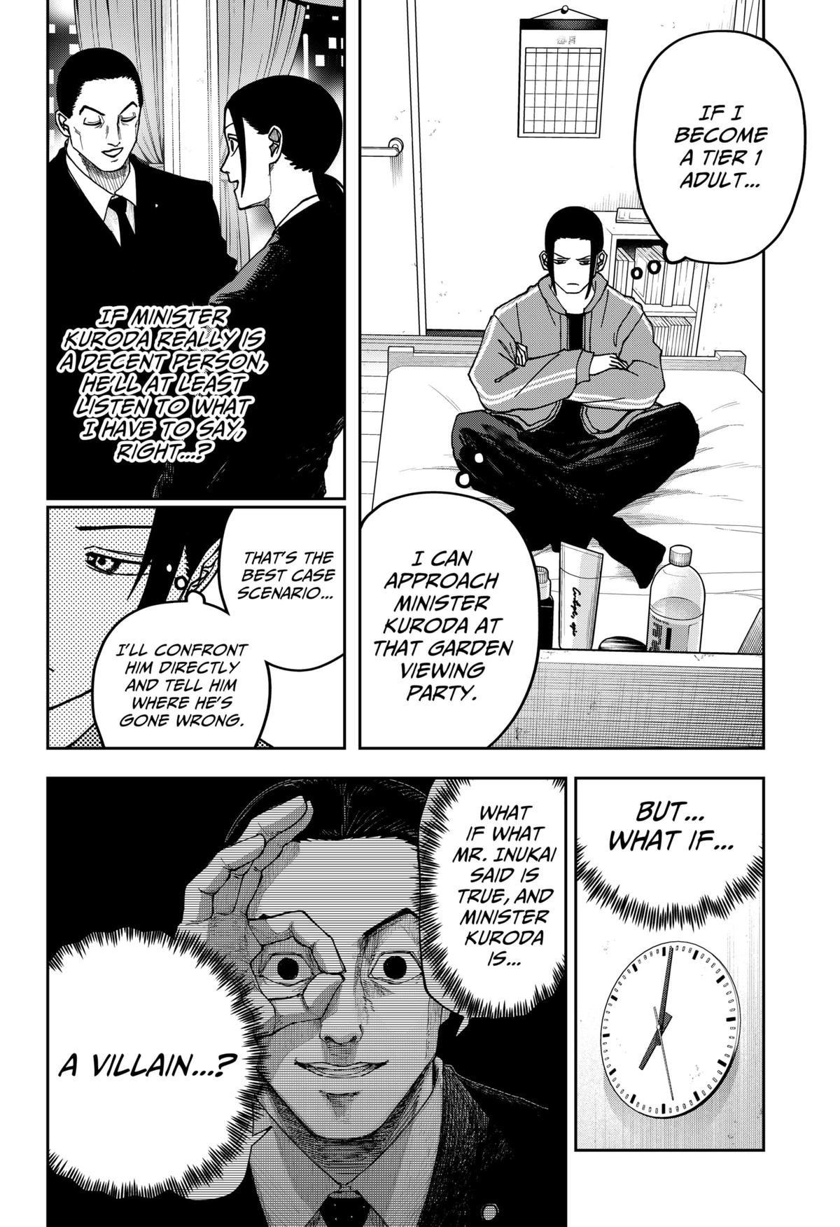 Otona Taisen Chap 16 - Next Chap 17