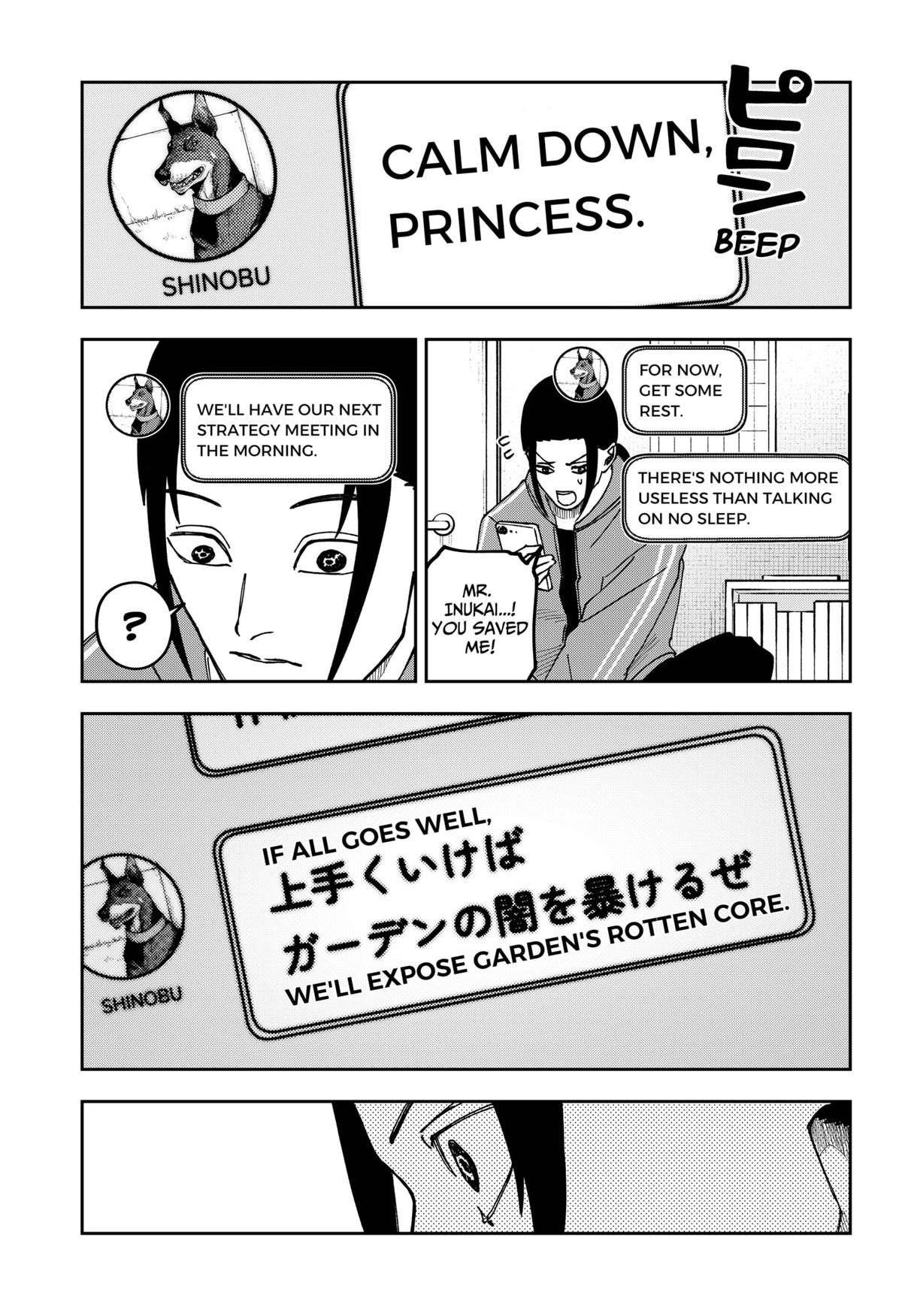 Otona Taisen Chap 16 - Next Chap 17