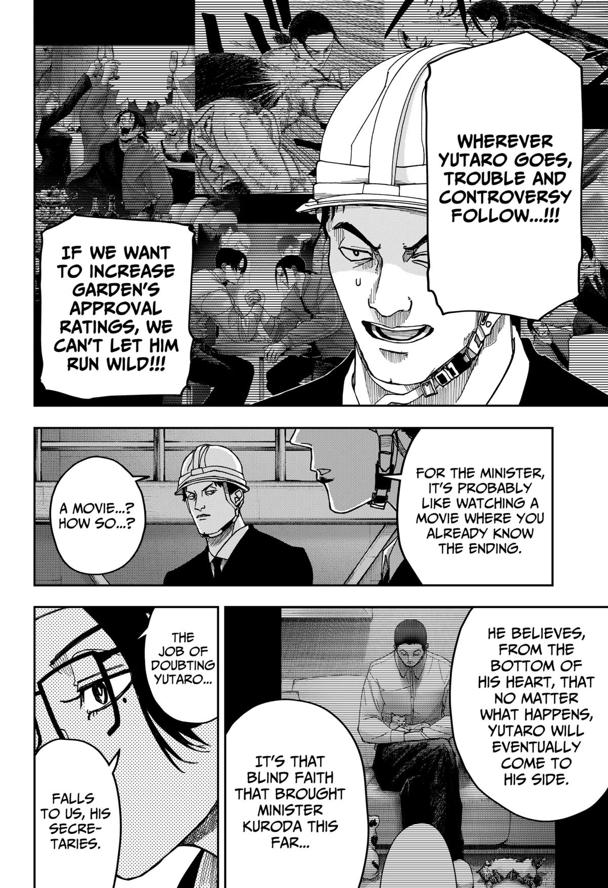 Otona Taisen Chap 16 - Next Chap 17